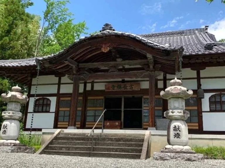 古長禅寺 ふれあい墓・永代供養塔