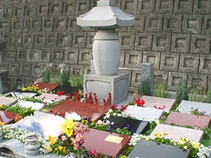 甲府フラワージュ