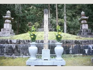身延山久遠寺 納骨（分骨・全骨）