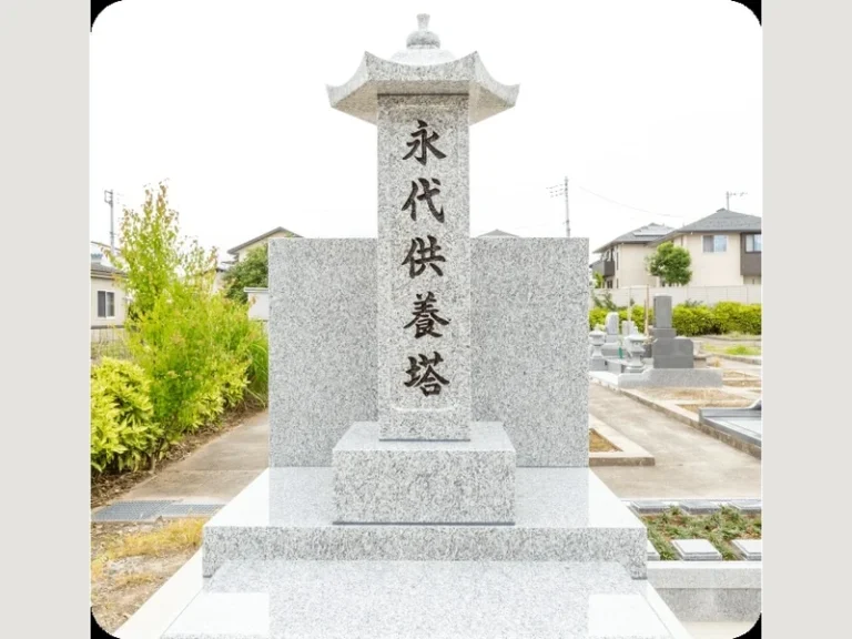 リーフログ甲斐樹木葬墓苑