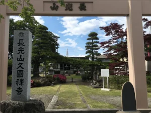 リーフログ南アルプス樹木葬墓苑