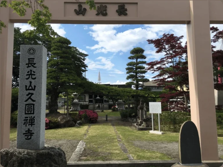 リーフログ南アルプス樹木葬墓苑