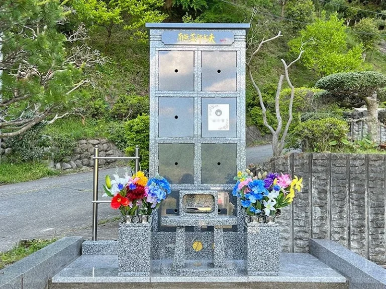 真福寺のうこつぼ