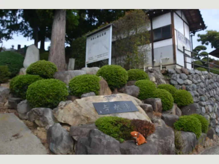 秀森山 清水寺