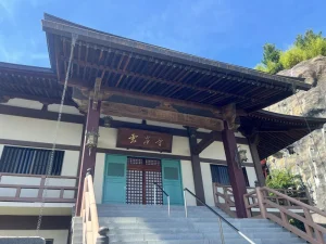 雲岸寺 永代供養墓