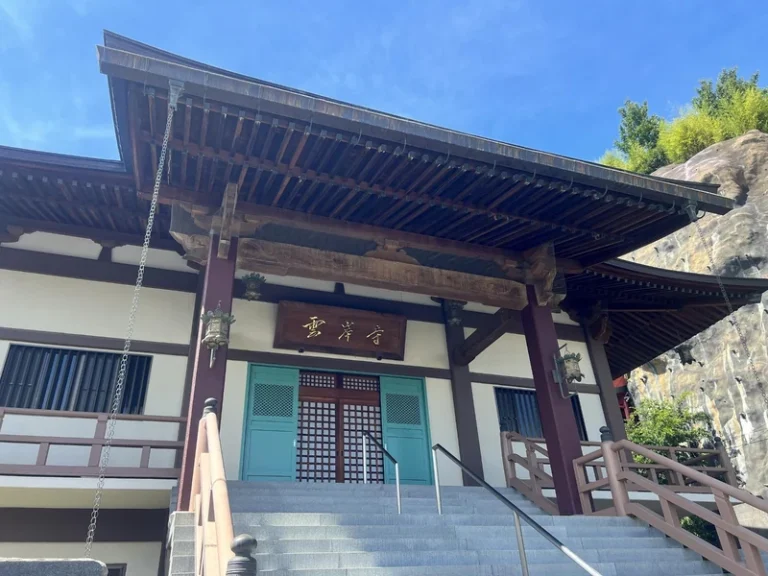 雲岸寺 永代供養墓